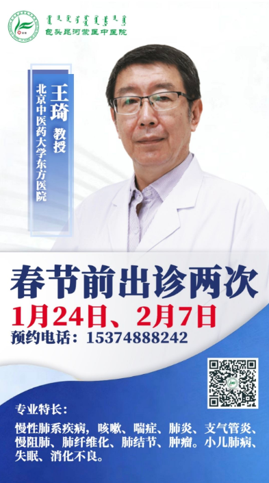 1769042949397916.png 圖片2.png