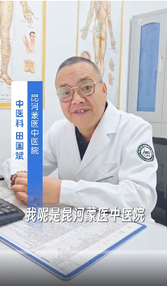 1769421104104884.png 微信圖片_20260126174913_2_3.png